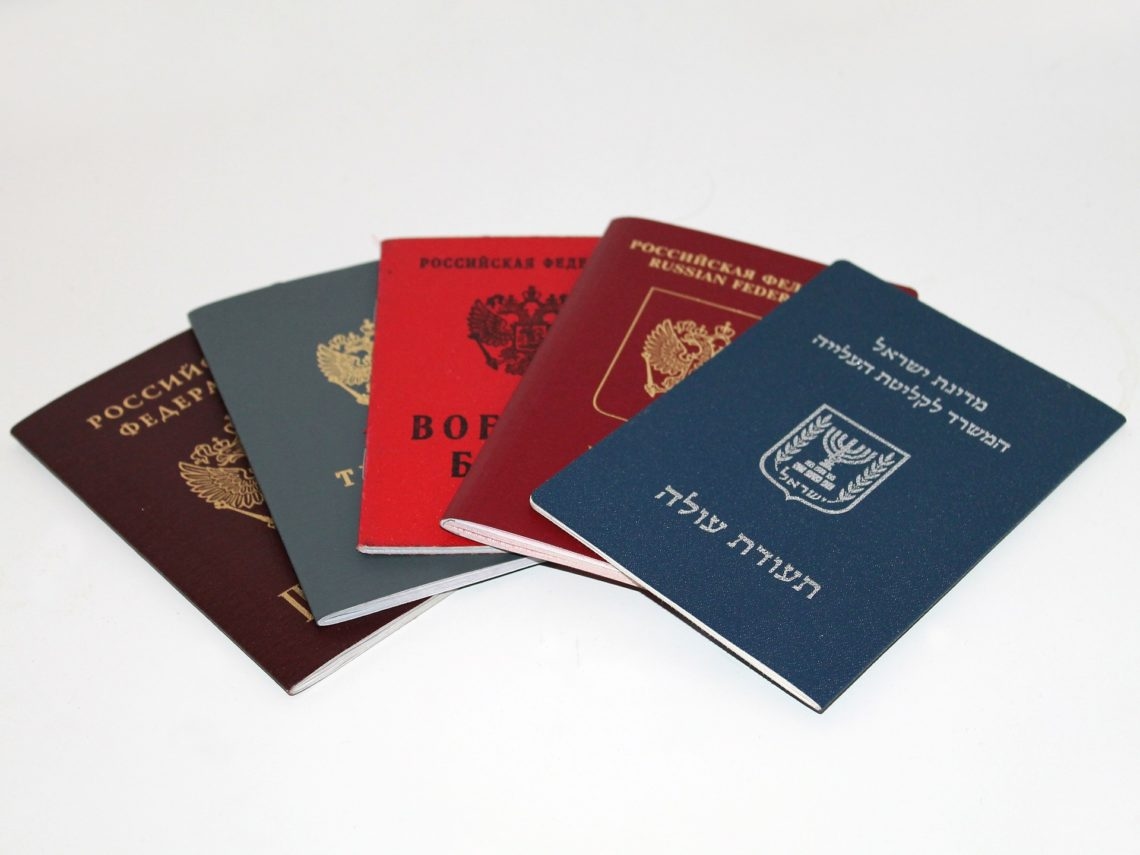 Can I Obtain My Permanent Green Card If My Marriage Was Terminated During The Conditional Residency Period?